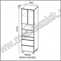 П600я 2140 Пенал Кухня Венеция